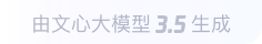 封开360全景影像与AR技术的结合：为用户带来前所未有的手绘地图体验